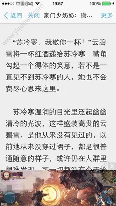 乐鱼游戏app下载